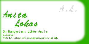 anita lokos business card